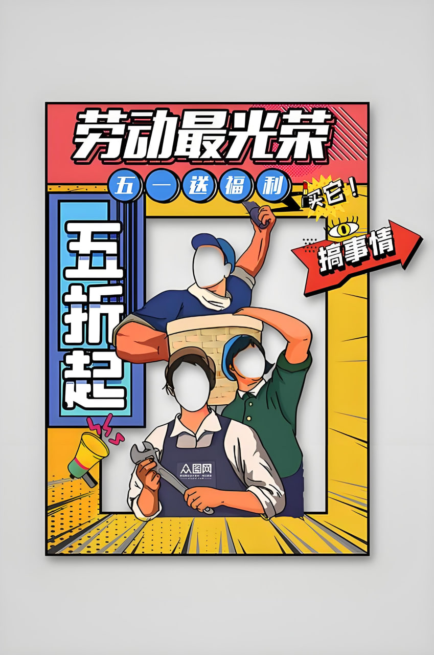 影视资讯1